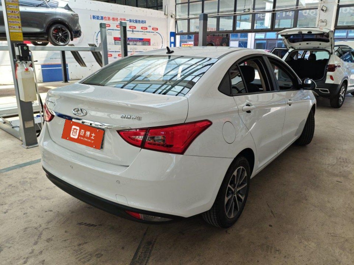 Chery Arrizo 5 2024 #2 Chery Arrizo 5 2024 car image #2