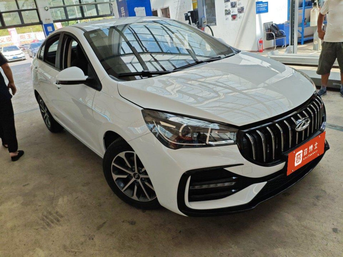 Chery Arrizo 5 2024 #3 Chery Arrizo 5 2024 car image #3