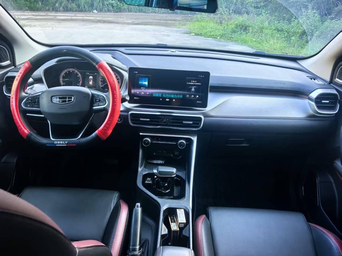 GEELY Coolray 2022 #7 GEELY Coolray 2022 car image #7