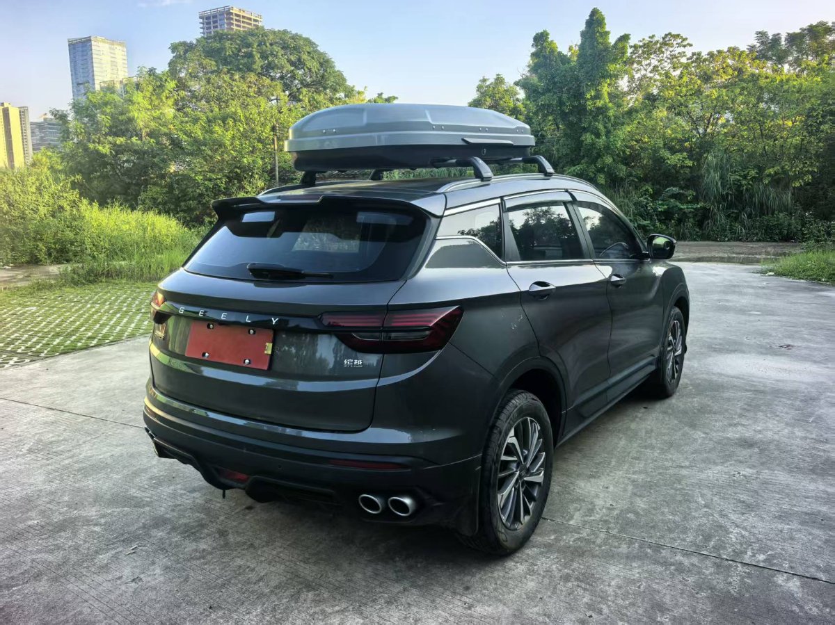 GEELY Coolray 2022 #5 GEELY Coolray 2022 car image #5
