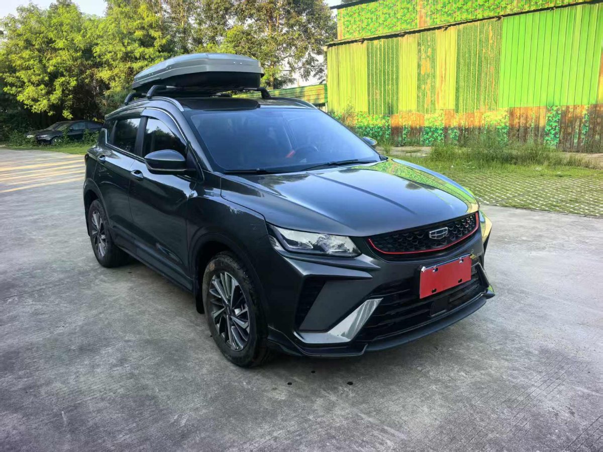 GEELY Coolray 2022 #3 GEELY Coolray 2022 car image #3