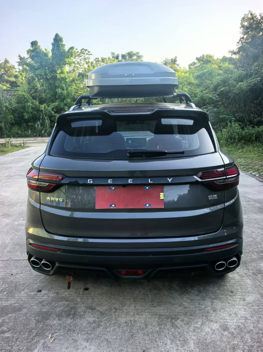 GEELY Coolray 2022 #4 GEELY Coolray 2022 car image #4