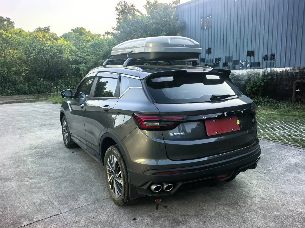 GEELY Coolray 2022 #6 GEELY Coolray 2022 car image #6