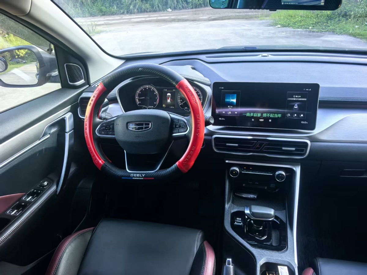 GEELY Coolray 2022 #8 GEELY Coolray 2022 car image #8