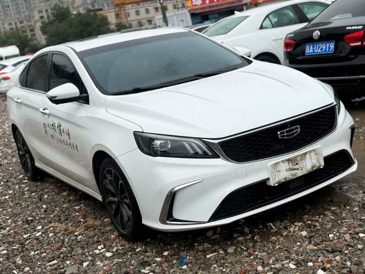 GEELY Binray 2021 car image #2