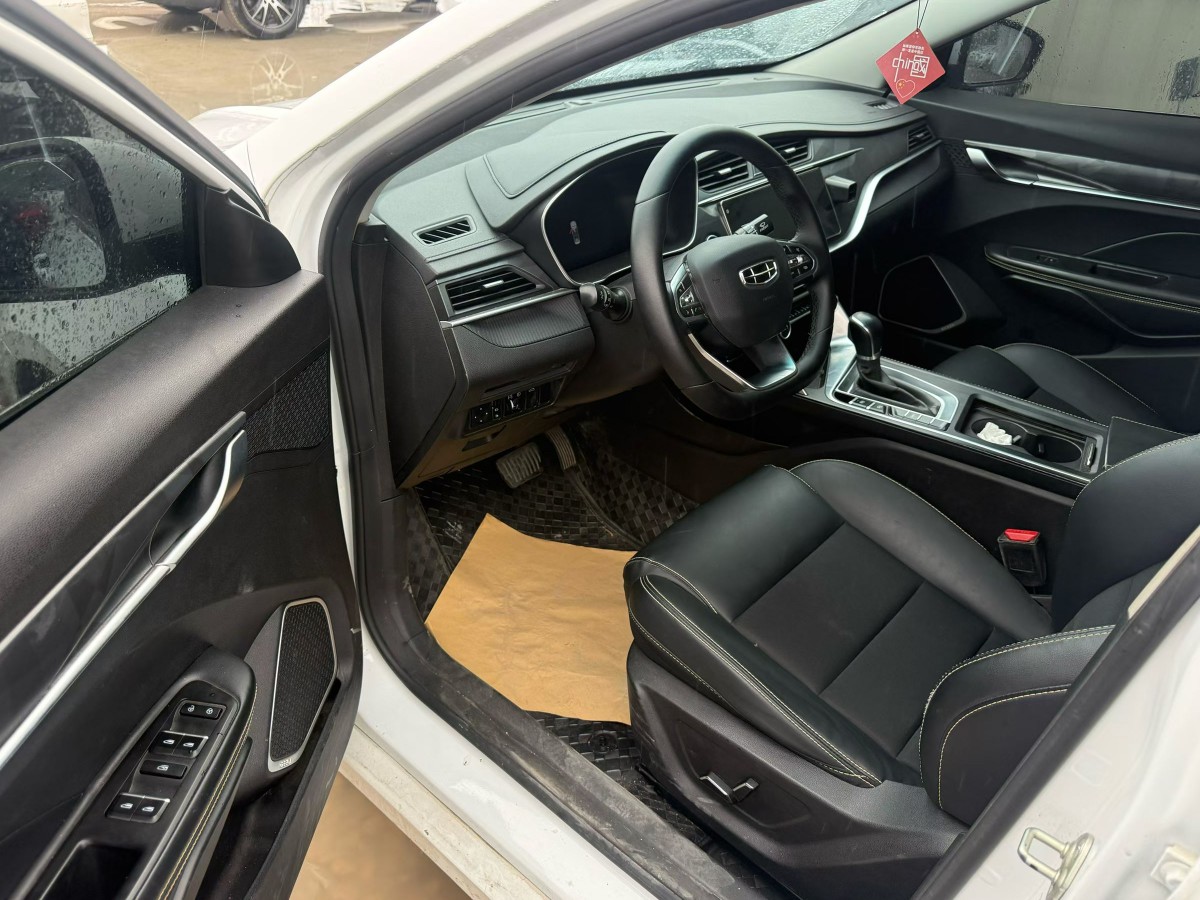 GEELY Binray 2021 car image #3