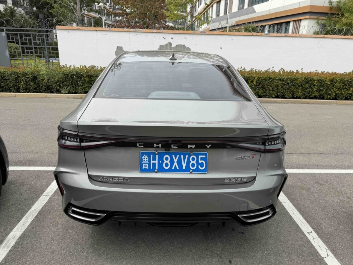 Chery Arrizo 8 2024 car image #2