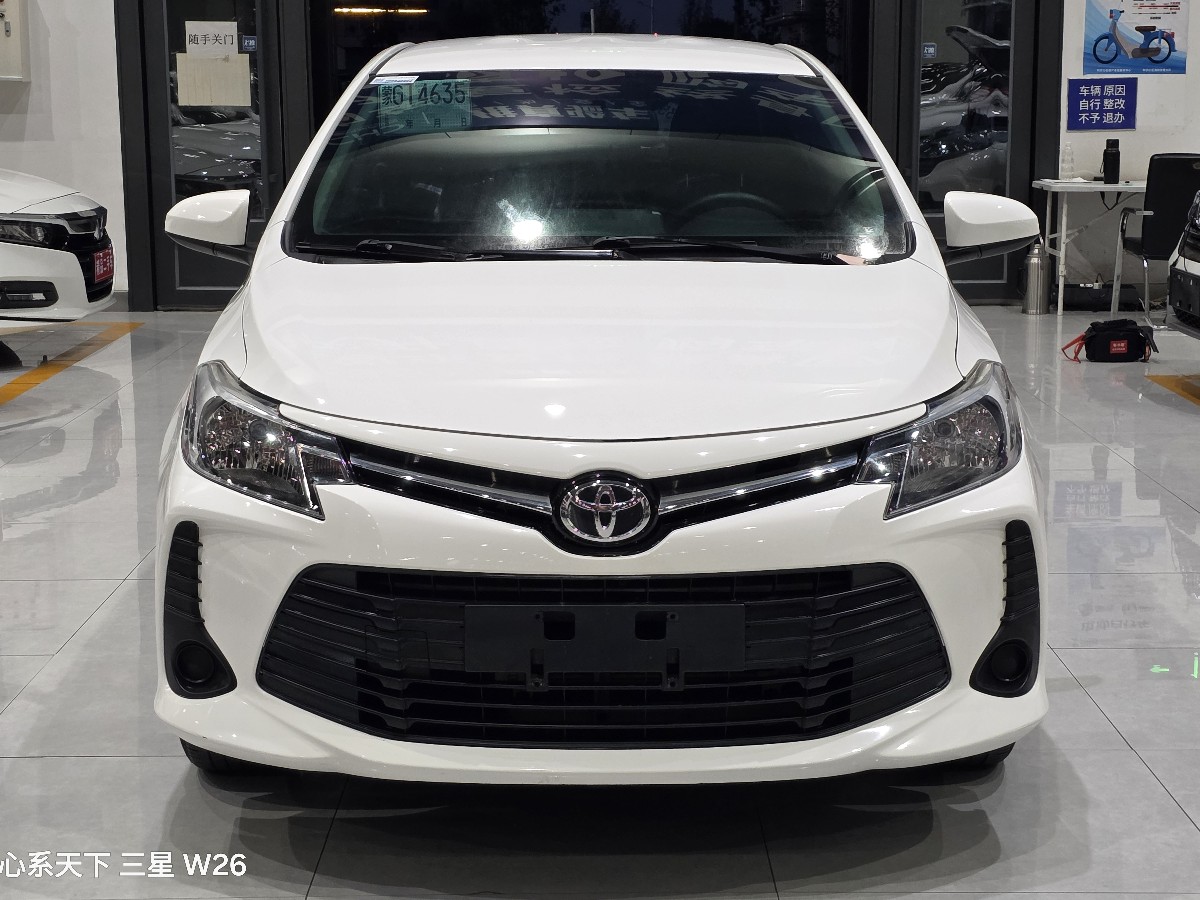 Toyota Vios 2021 Toyota Vios 2021 car image