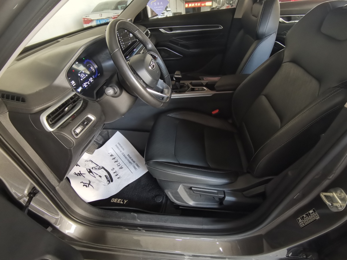 GEELY Emgrand 2022 #3 GEELY Emgrand 2022 car image #3