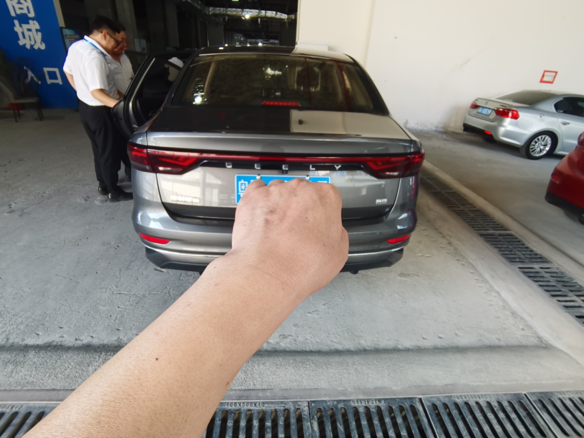 GEELY Emgrand 2022 #7 GEELY Emgrand 2022 car image #7