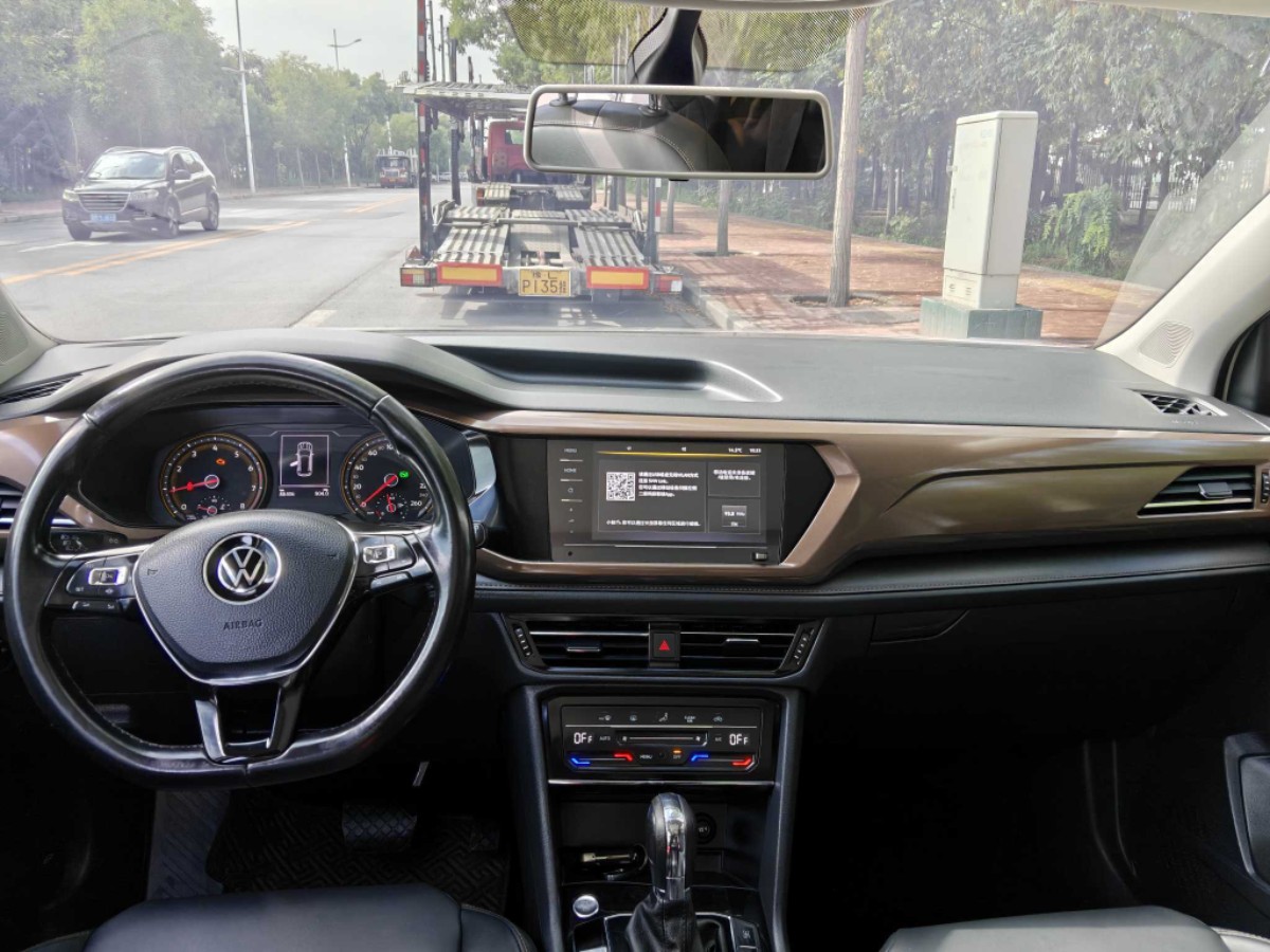 Volkswagen Tharu 2021 #5 Volkswagen Tharu 2021 car image #5