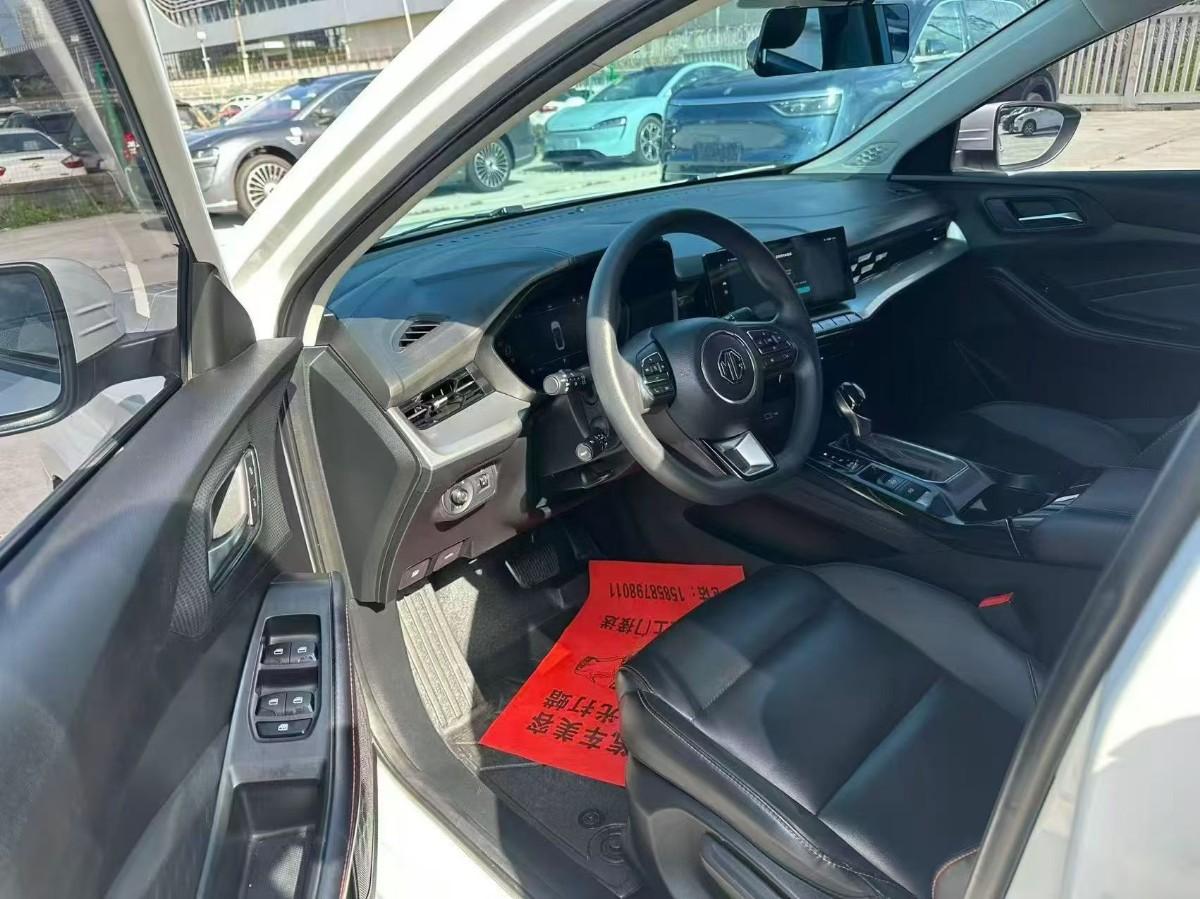 MG 5 2023 car image #4