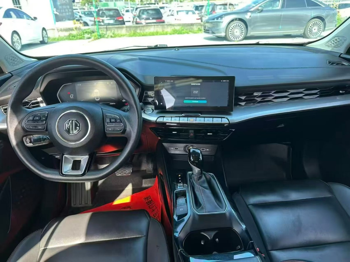 MG 5 2023 car image #6
