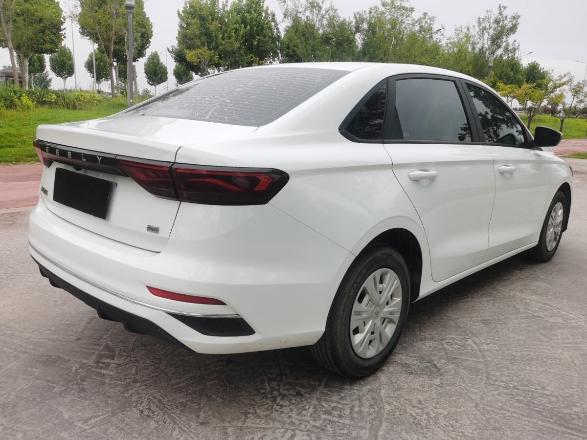GEELY Emgrand 2023 #4 GEELY Emgrand 2023 car image #4