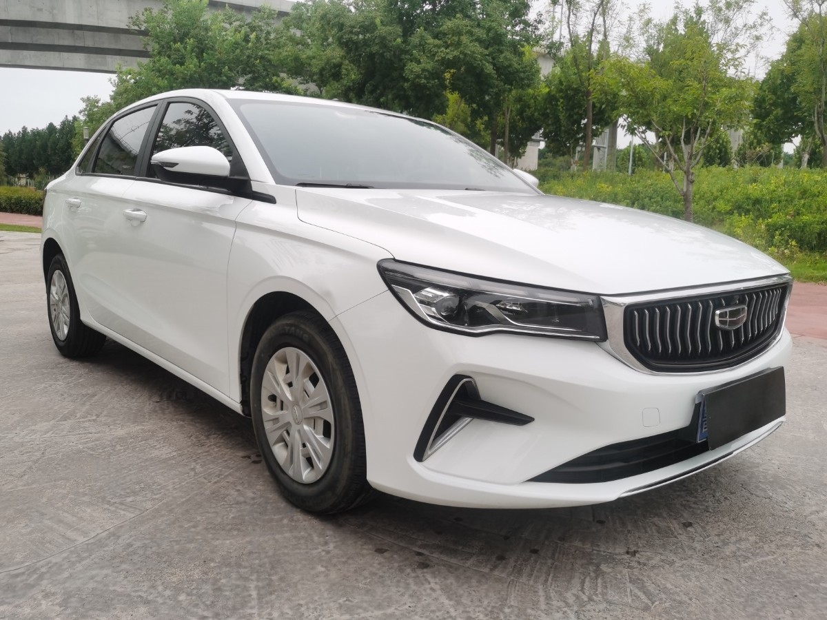 GEELY Emgrand 2023 #3 GEELY Emgrand 2023 car image #3