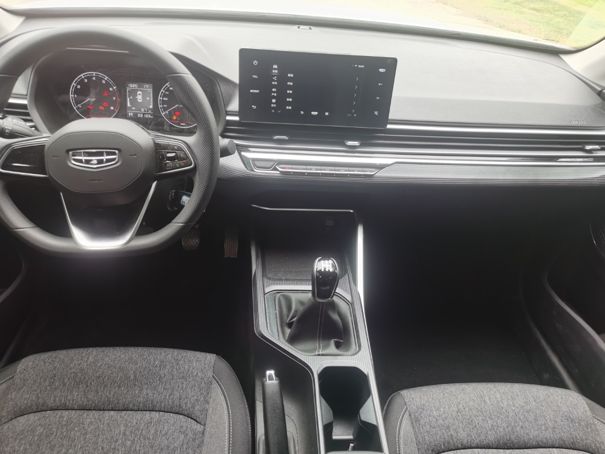 GEELY Emgrand 2023 #10 GEELY Emgrand 2023 car image #10