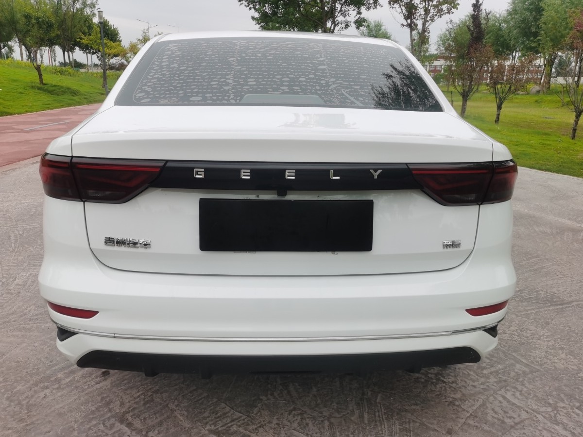 GEELY Emgrand 2023 #5 GEELY Emgrand 2023 car image #5