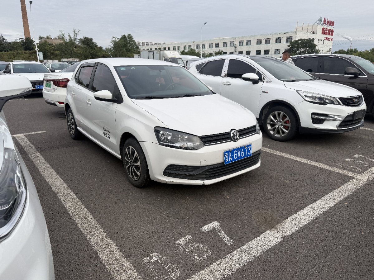 Volkswagen Polo 2019 #2 Volkswagen Polo 2019 car image #2