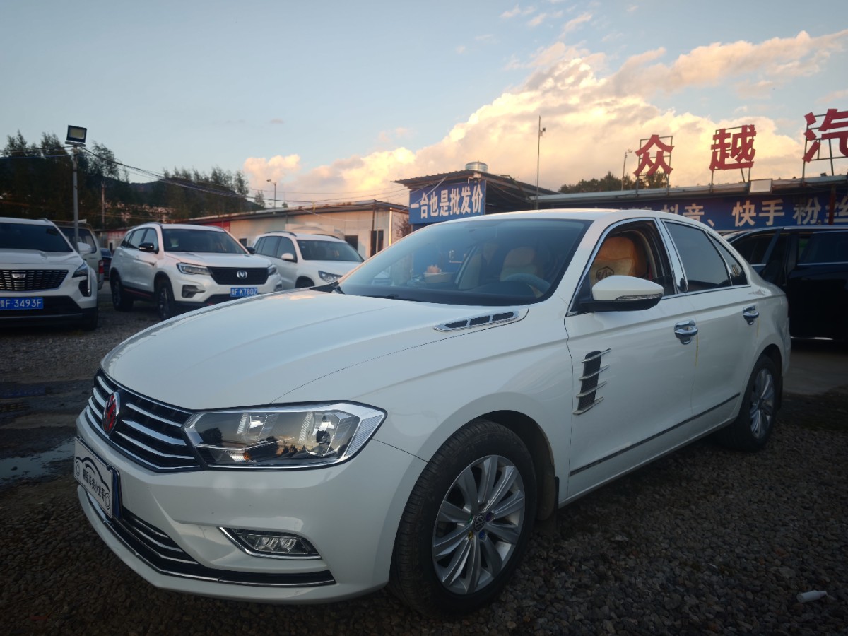 Volkswagen Bora 2020 immagine di auto 