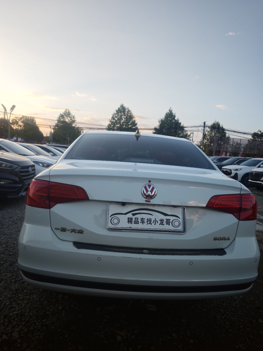 Volkswagen Bora 2020 immagine di auto #7
