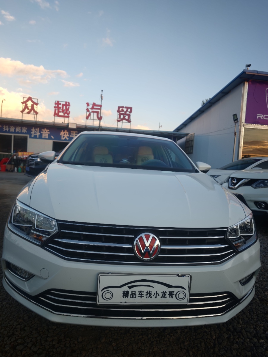 Volkswagen Bora 2020 immagine di auto #2
