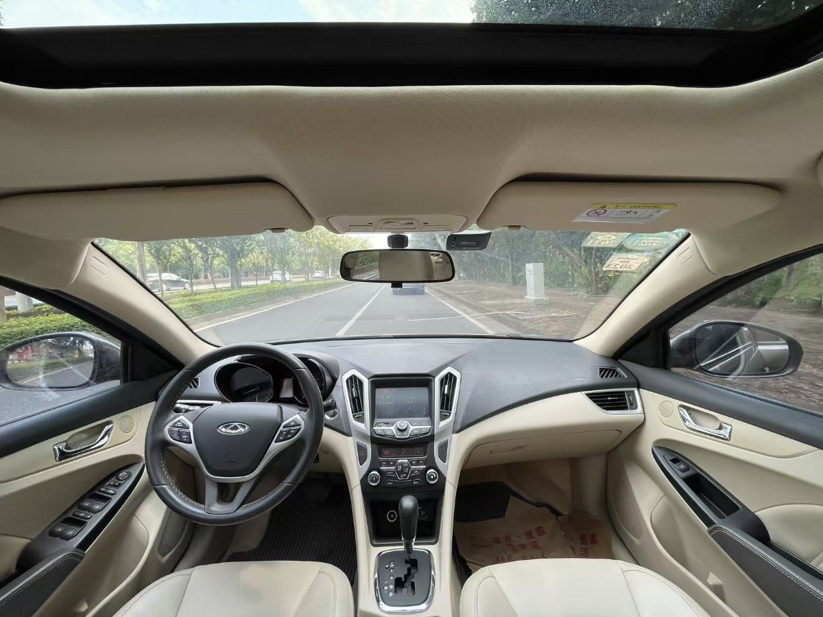 Chery Arrizo 7 2015 #10 Chery Arrizo 7 2015 car image #10