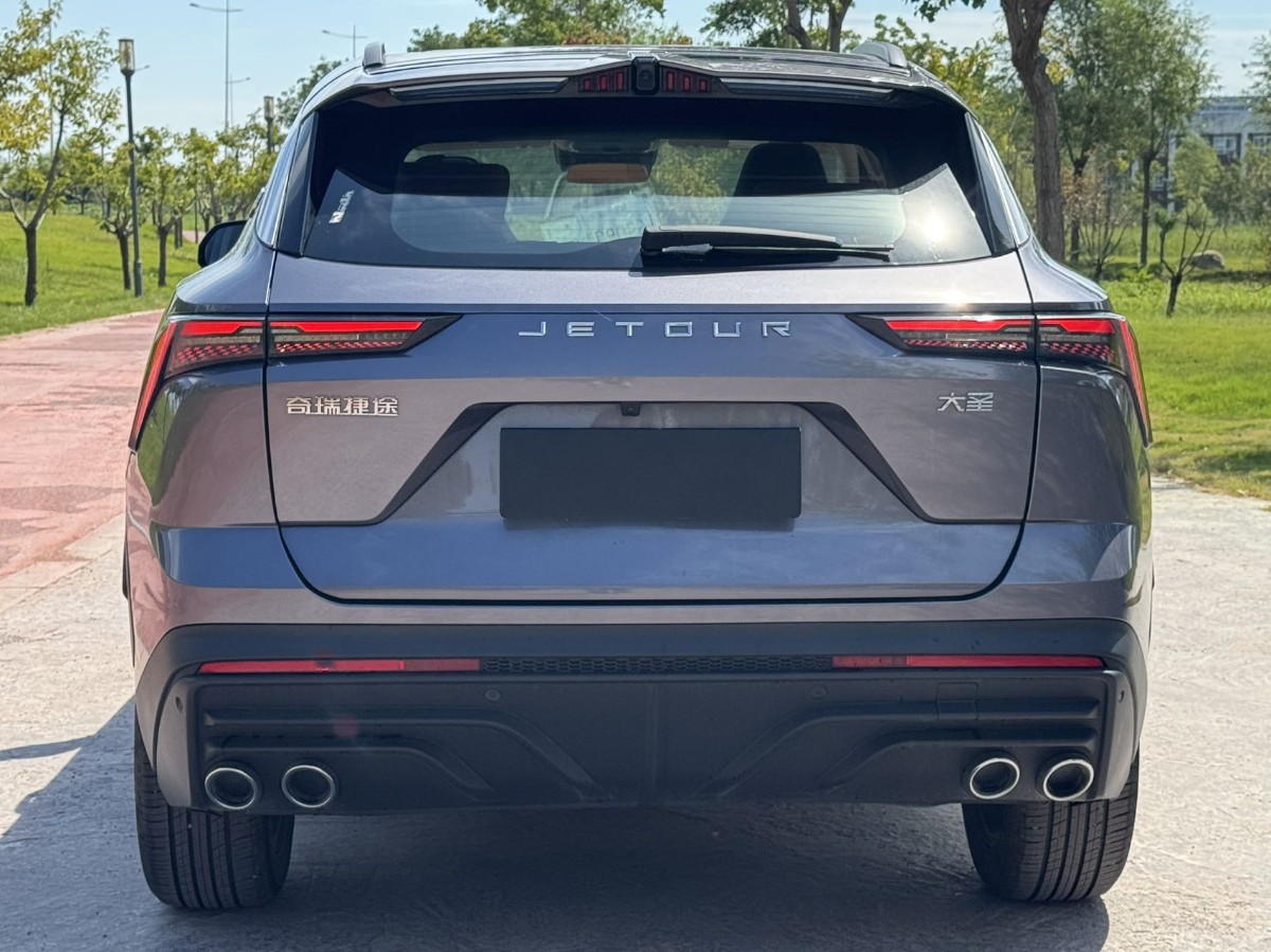 Jetour Dashing 2025 #5 Jetour Dashing 2025 car image #5