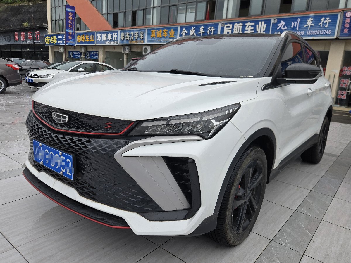 GEELY Coolray 2024 car image 