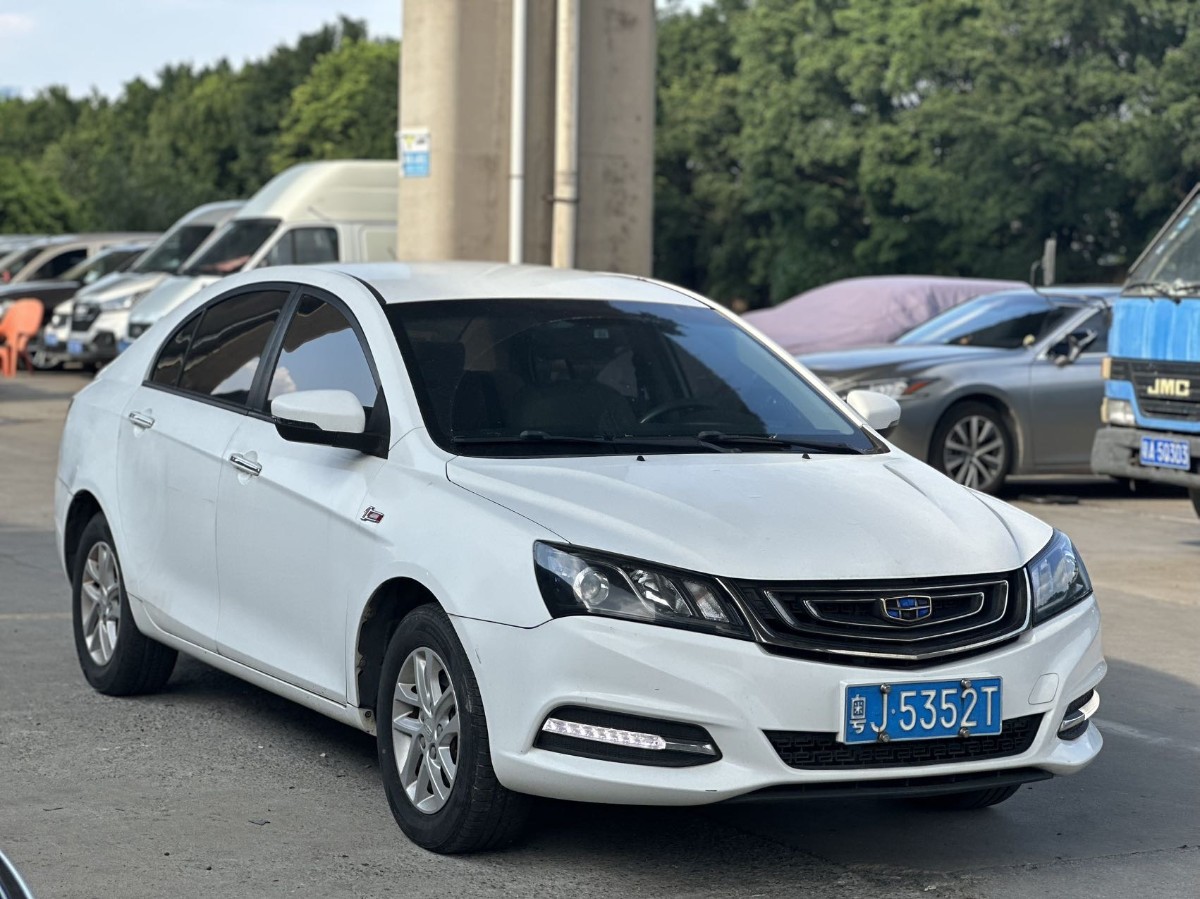 GEELY Emgrand 2017 car image #3