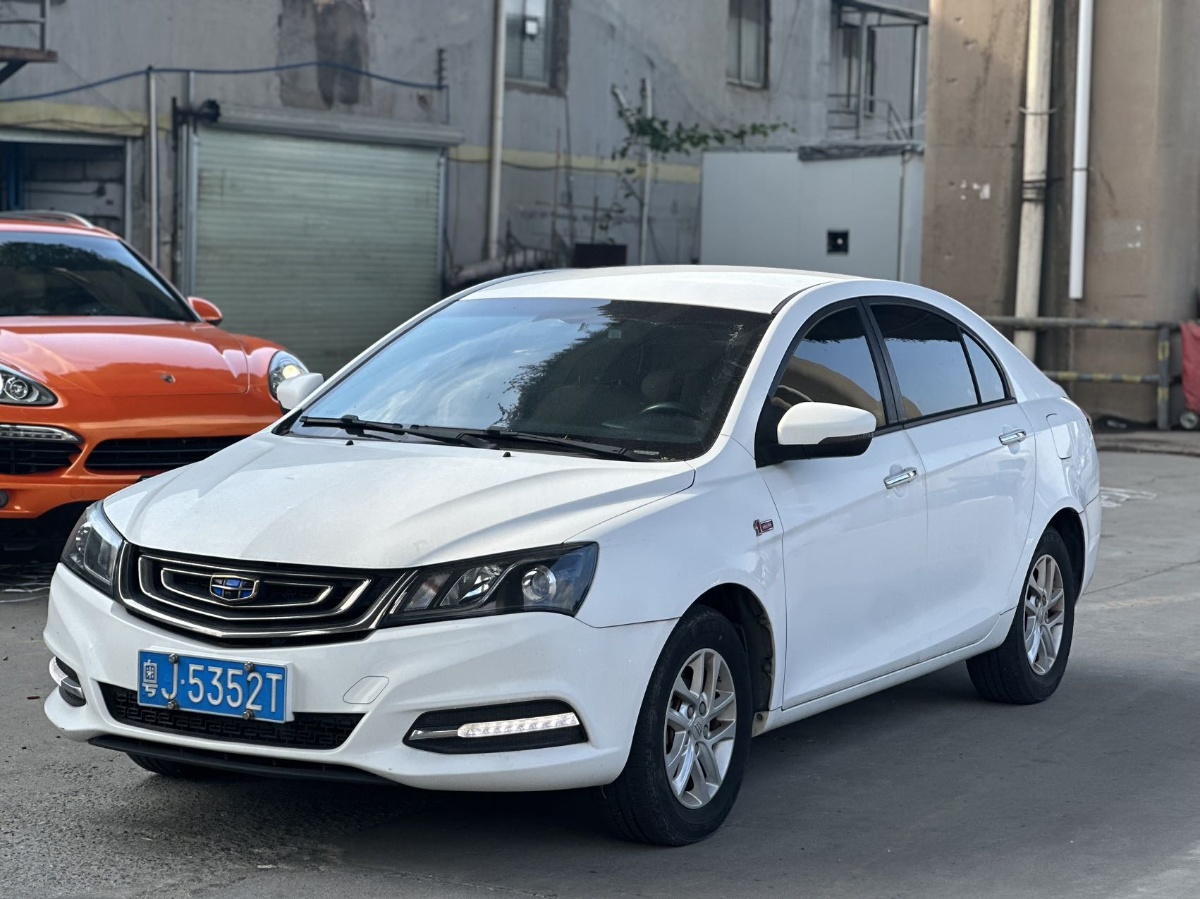 GEELY Emgrand 2017 car image 