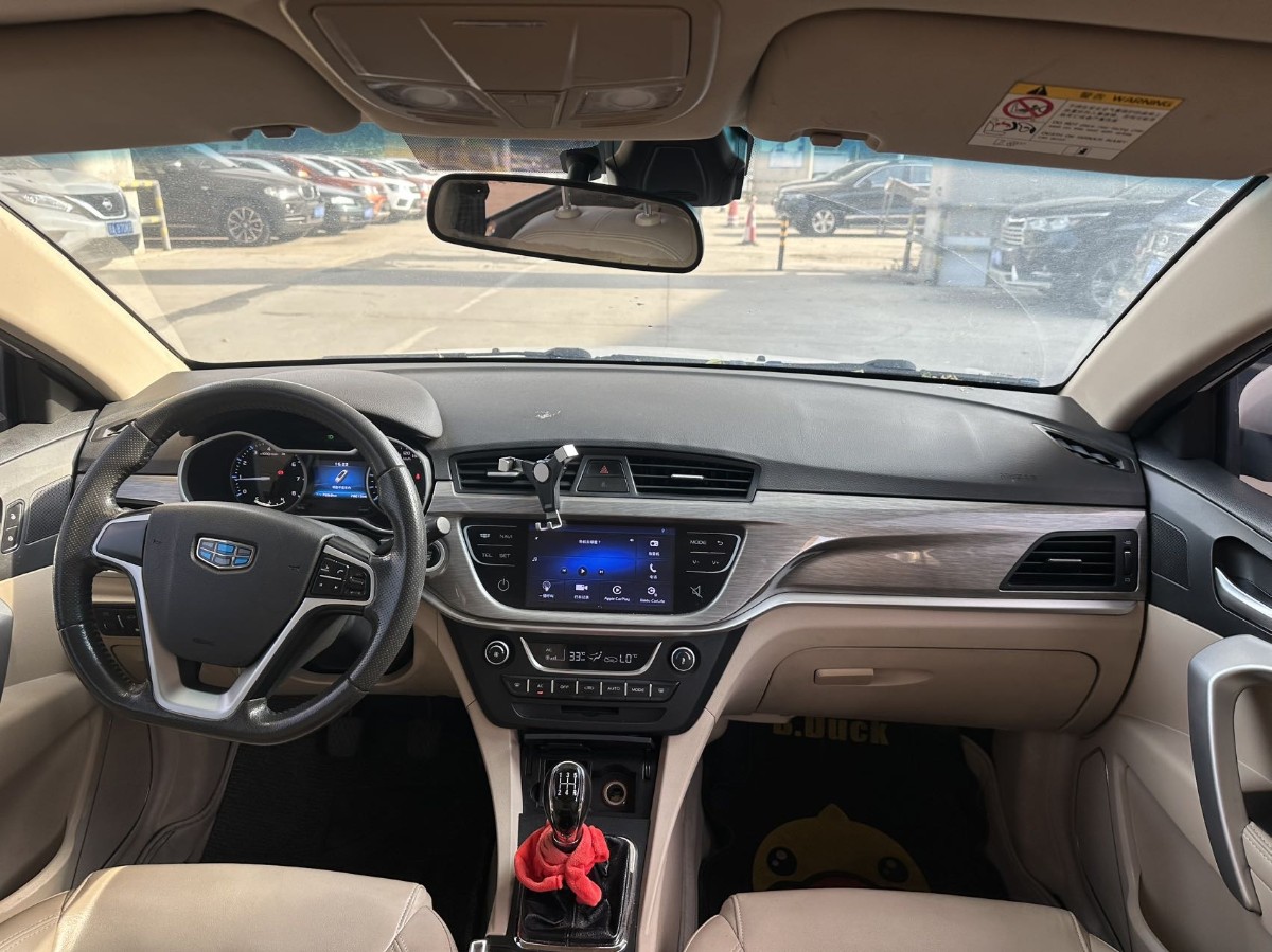 GEELY Emgrand 2017 car image #6