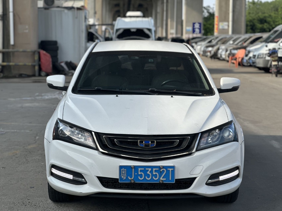 GEELY Emgrand 2017 car image #2