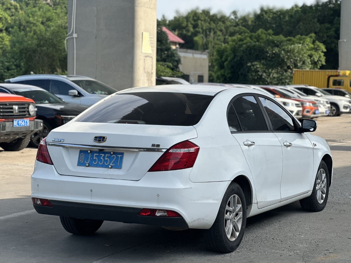 GEELY Emgrand 2017 car image #9