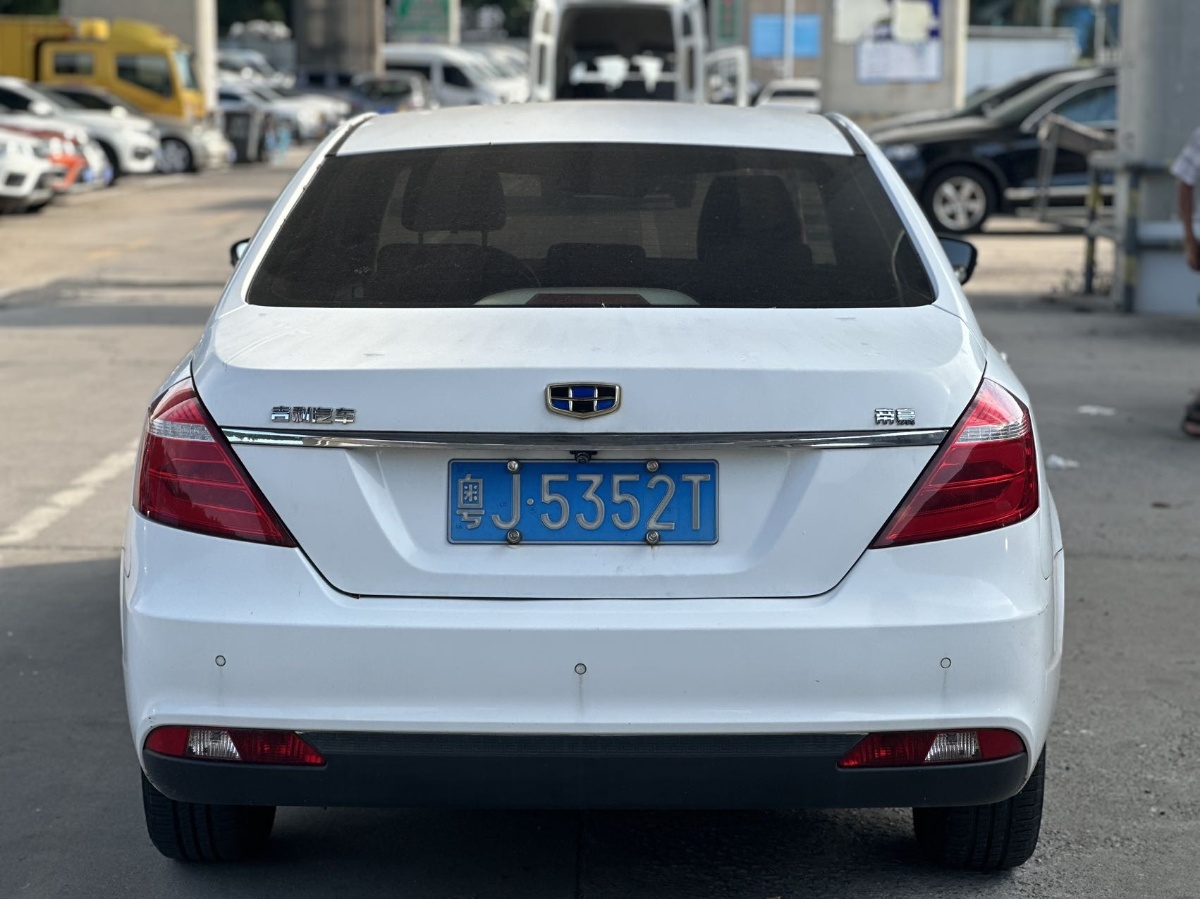 GEELY Emgrand 2017 car image #8