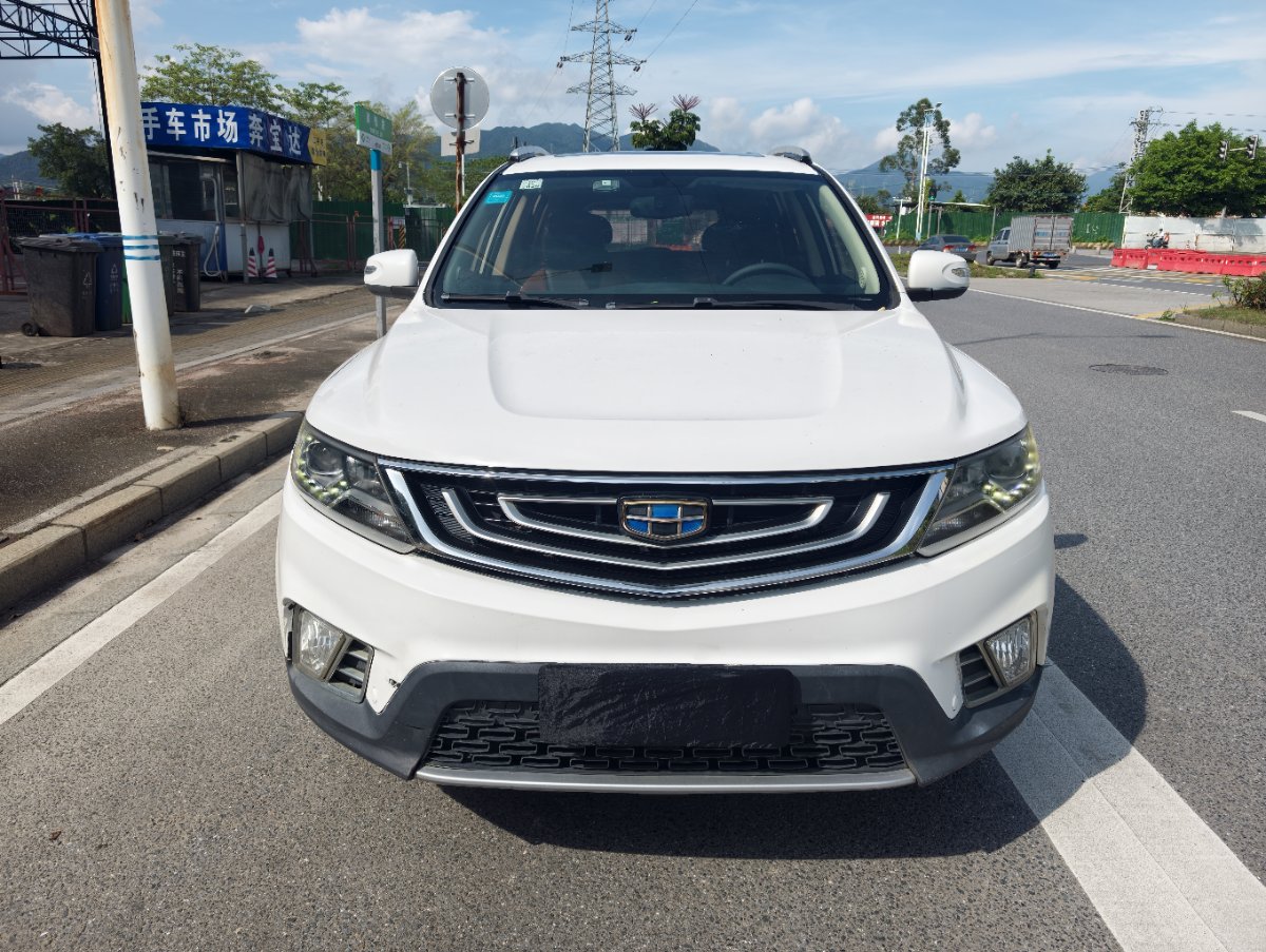 GEELY Vision X6 2018 car image 