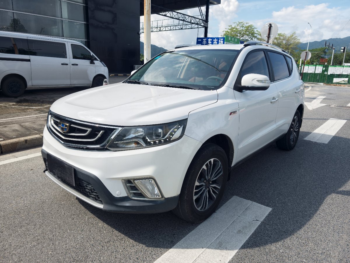 GEELY Vision X6 2018 car image #2
