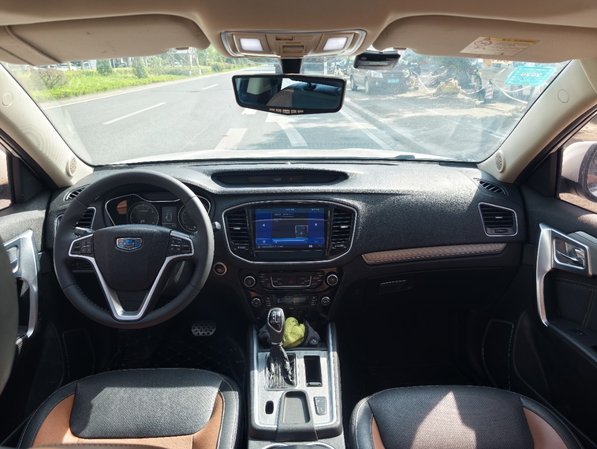 GEELY Vision X6 2018 car image #7