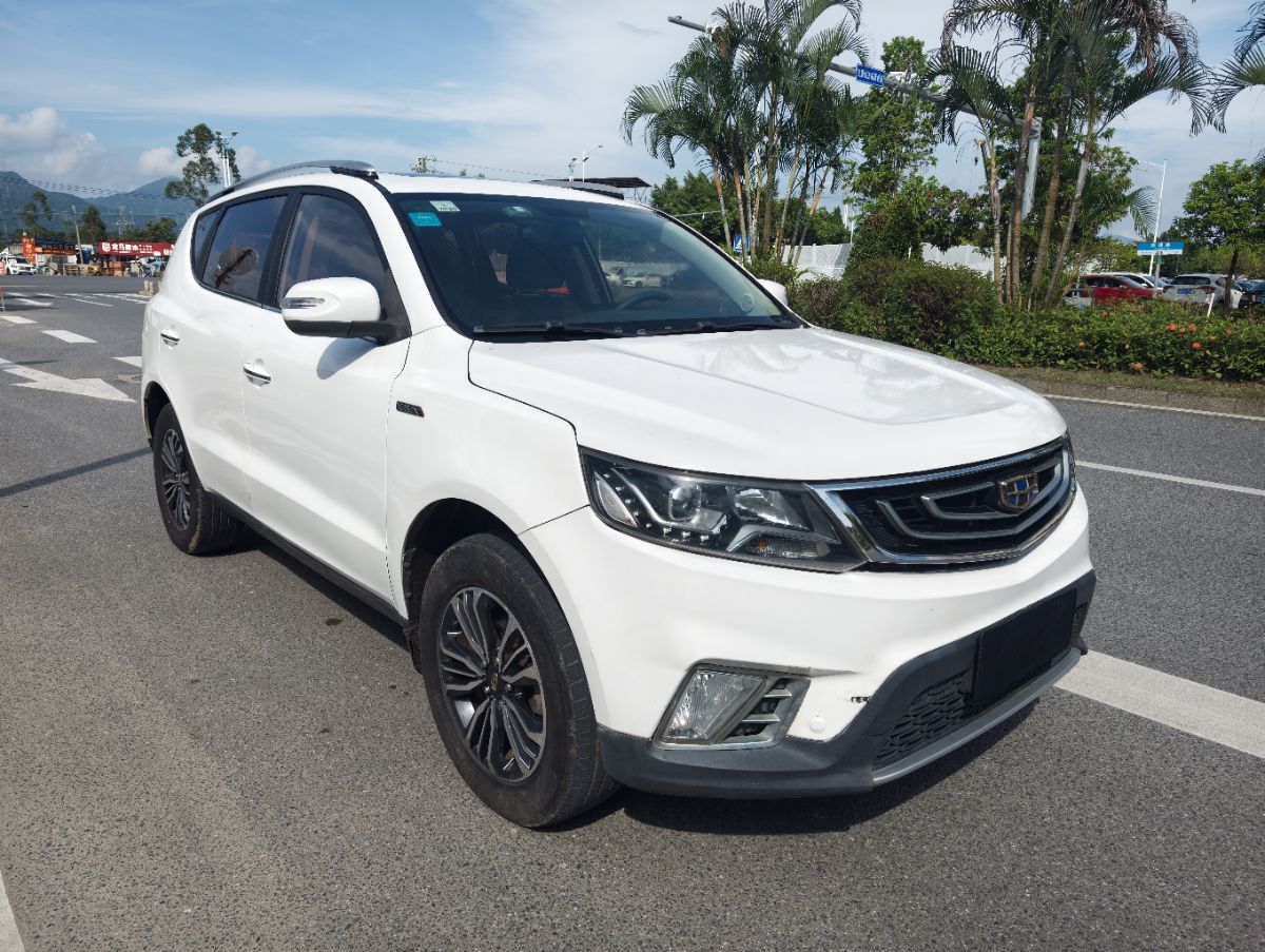 GEELY Vision X6 2018 car image #3