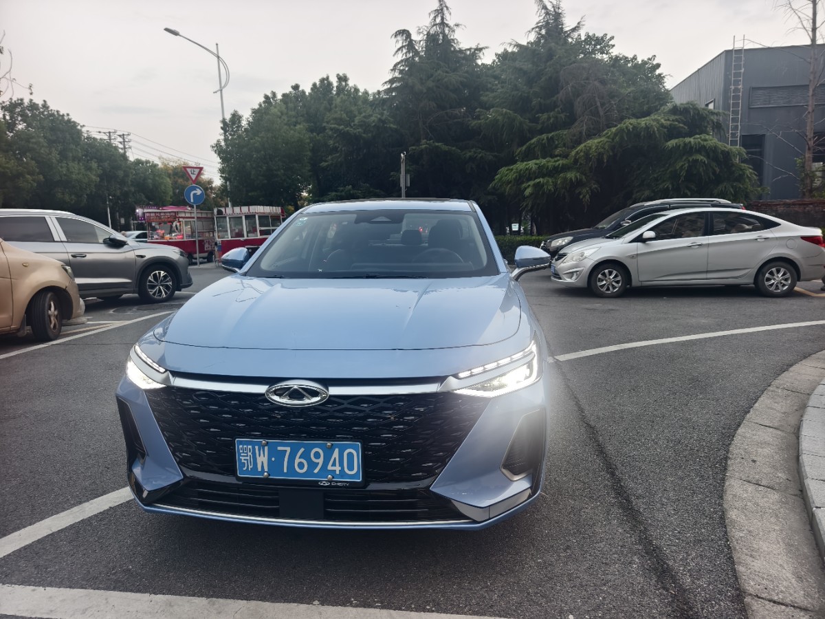 Chery Arrizo 8 2023 #2 Chery Arrizo 8 2023 car image #2