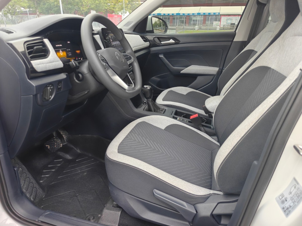 Volkswagen Tharu 2025 car image #4