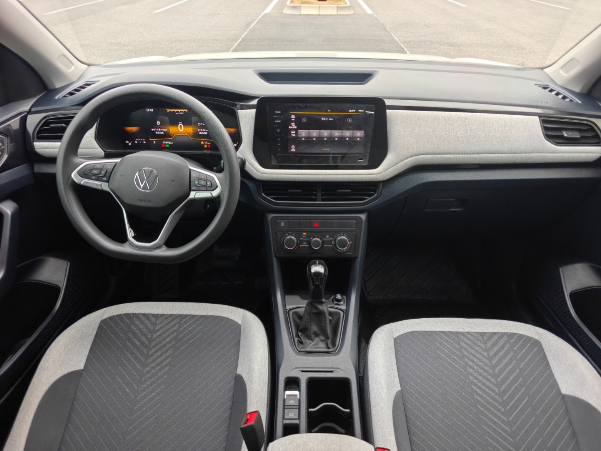 Volkswagen Tharu 2025 car image #5