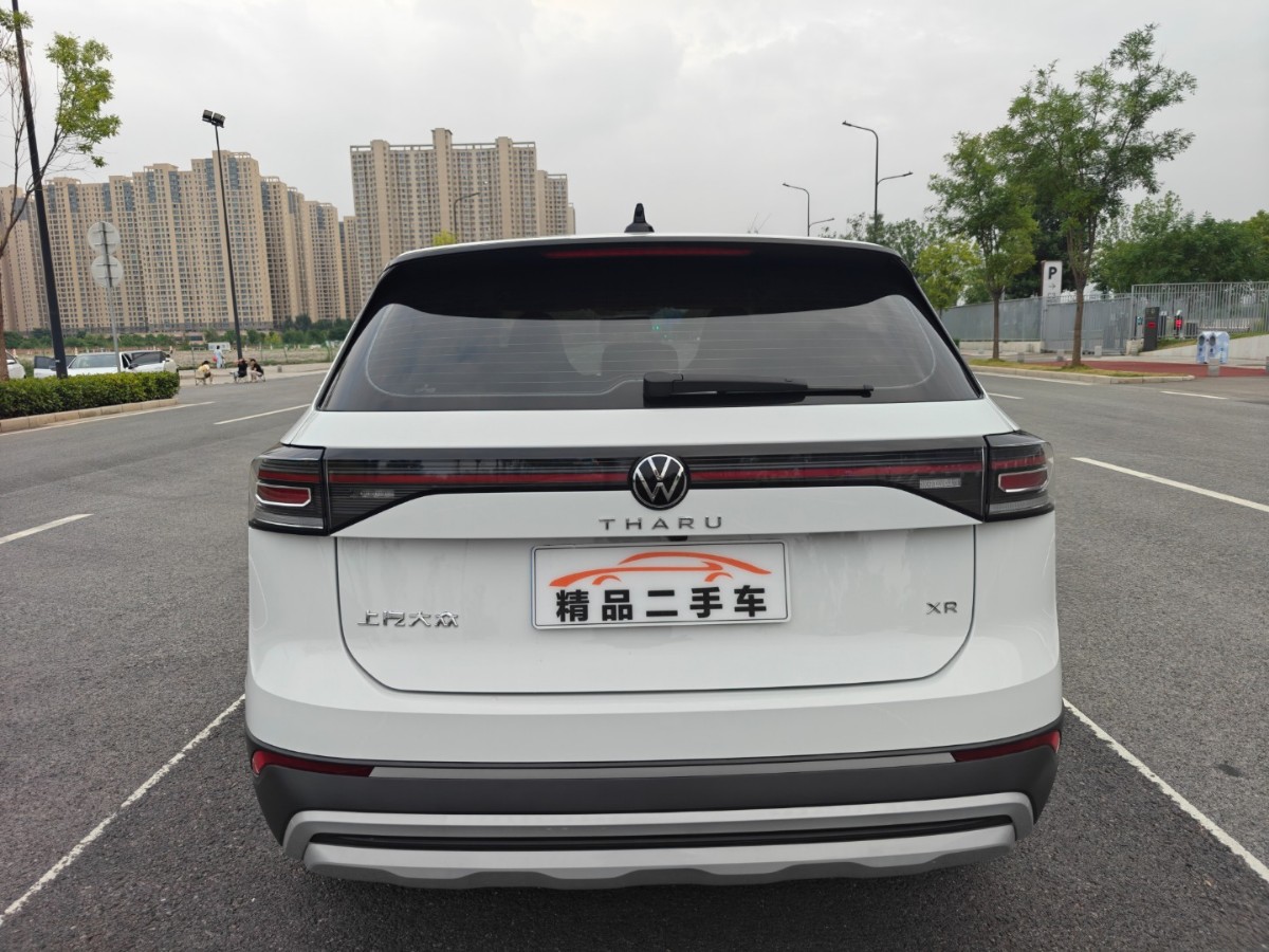 Volkswagen Tharu 2025 car image #11