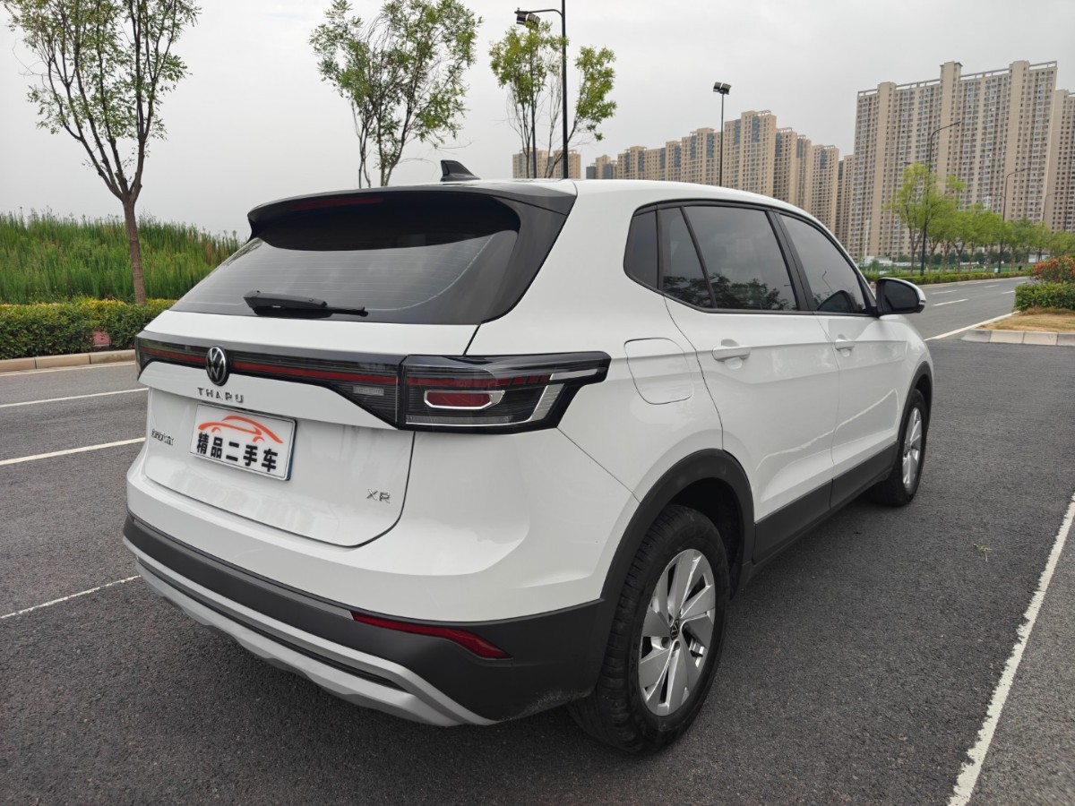 Volkswagen Tharu 2025 car image #12