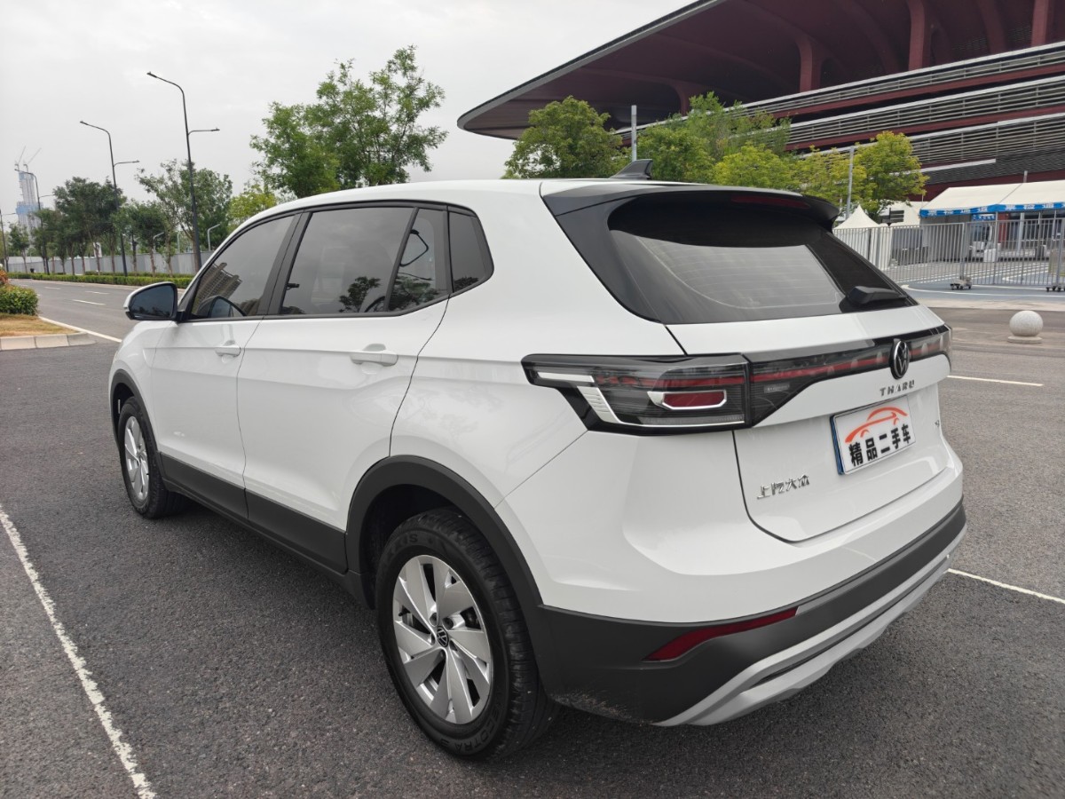 Volkswagen Tharu 2025 car image #10