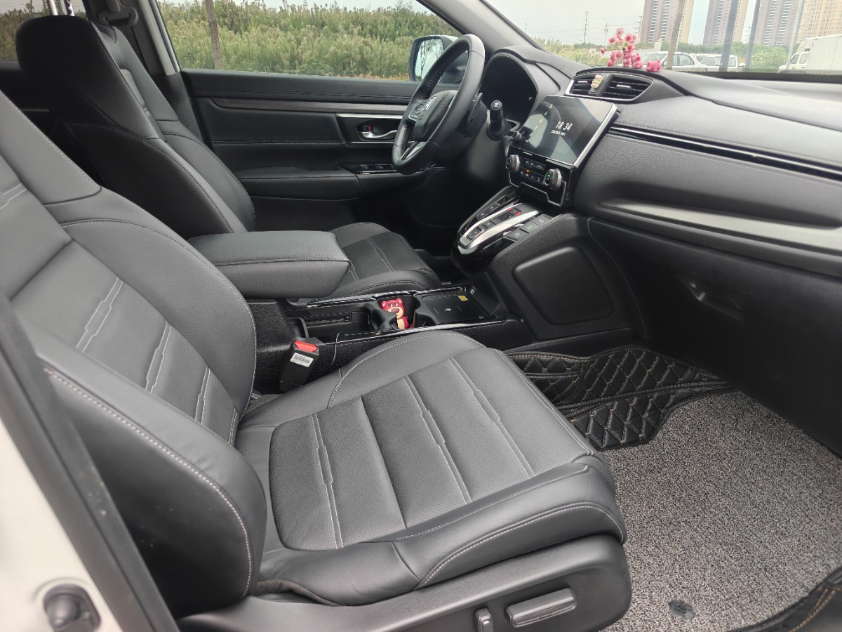 Honda CR-V New Energy 2022 #7 Honda CR-V New Energy 2022 car image #7