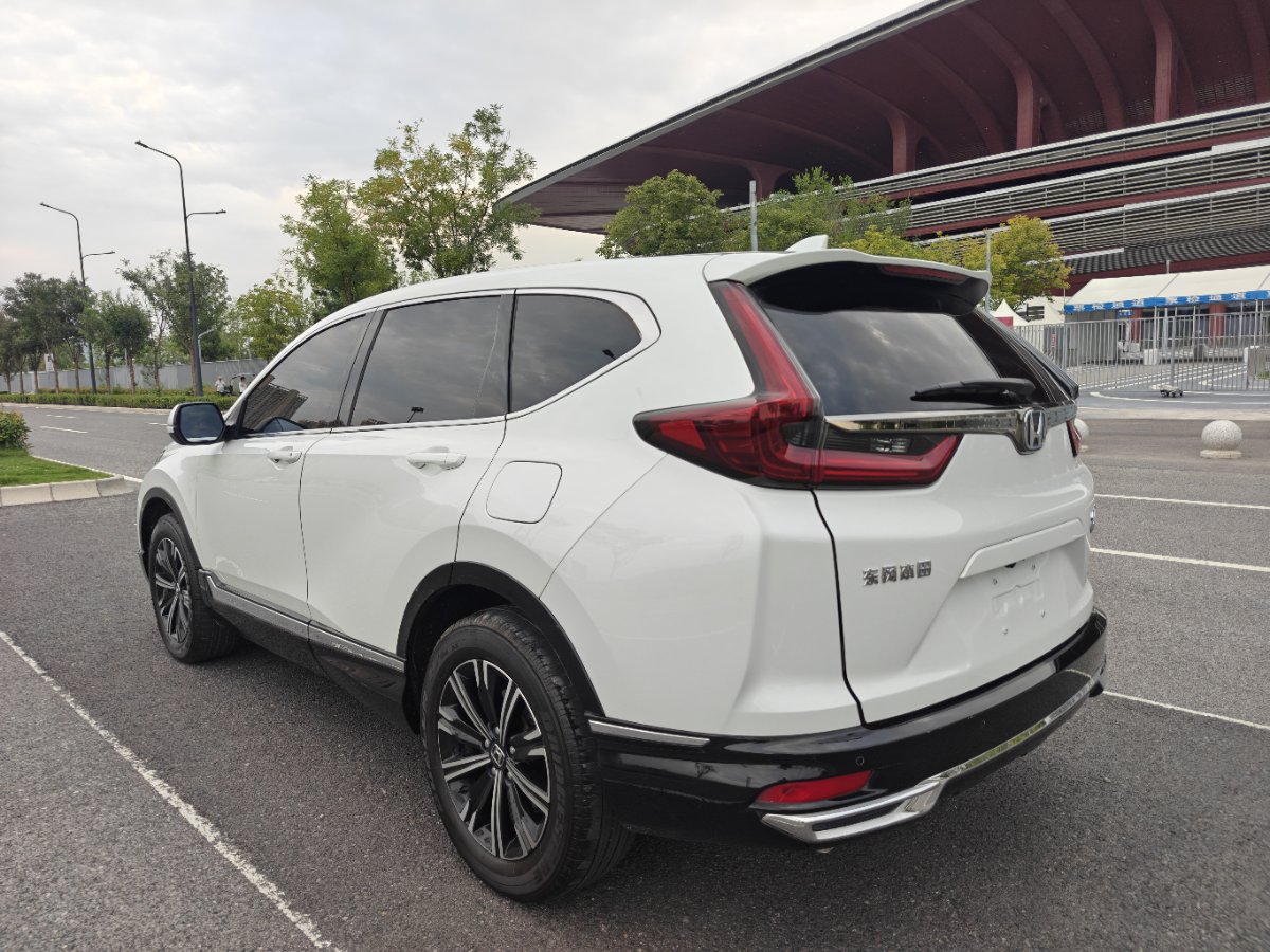 Honda CR-V New Energy 2022 #9 Honda CR-V New Energy 2022 car image #9