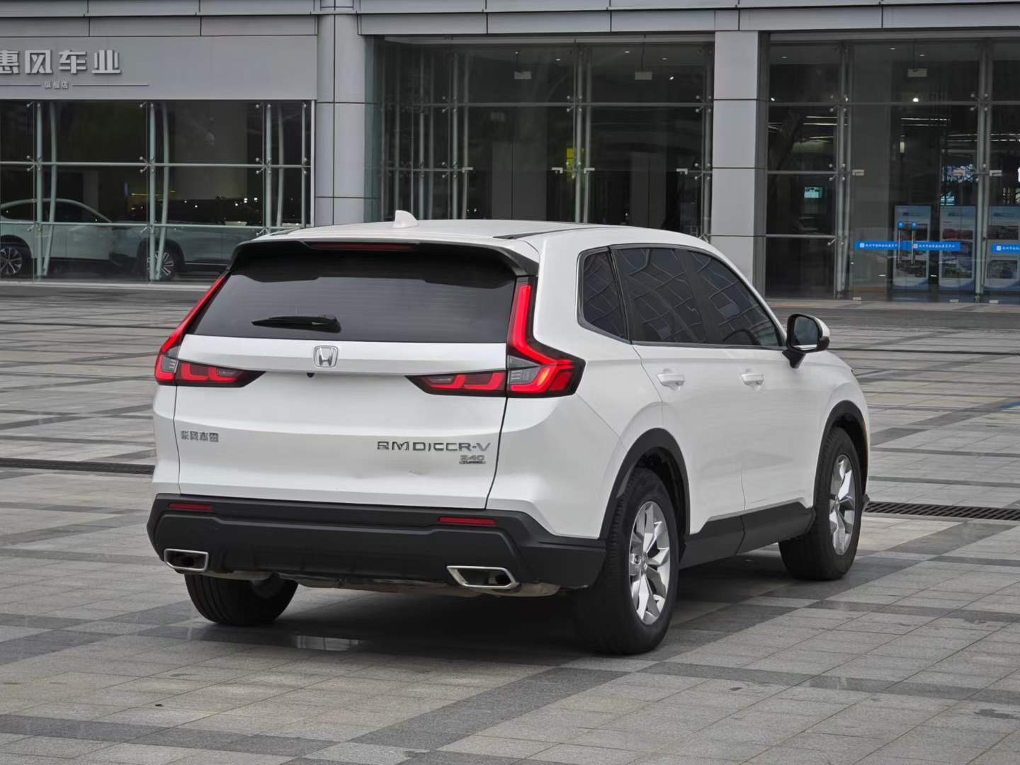 Honda CR-V 2023 #3 Honda CR-V 2023 car image #3