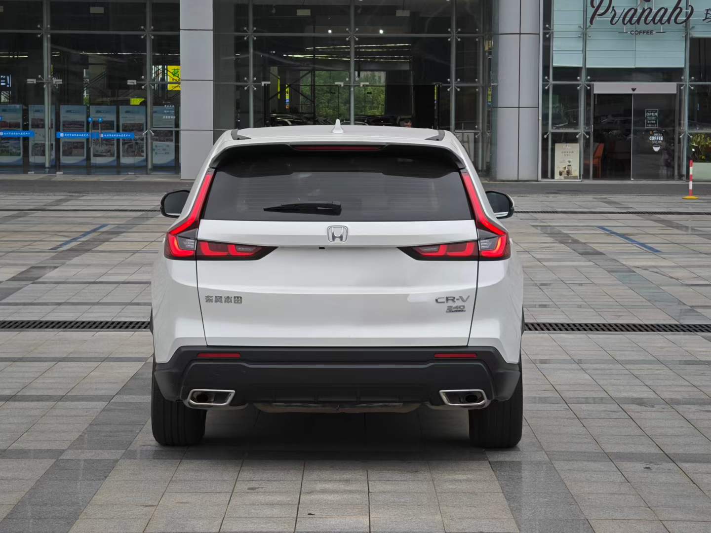 Honda CR-V 2023 #8 Honda CR-V 2023 car image #8