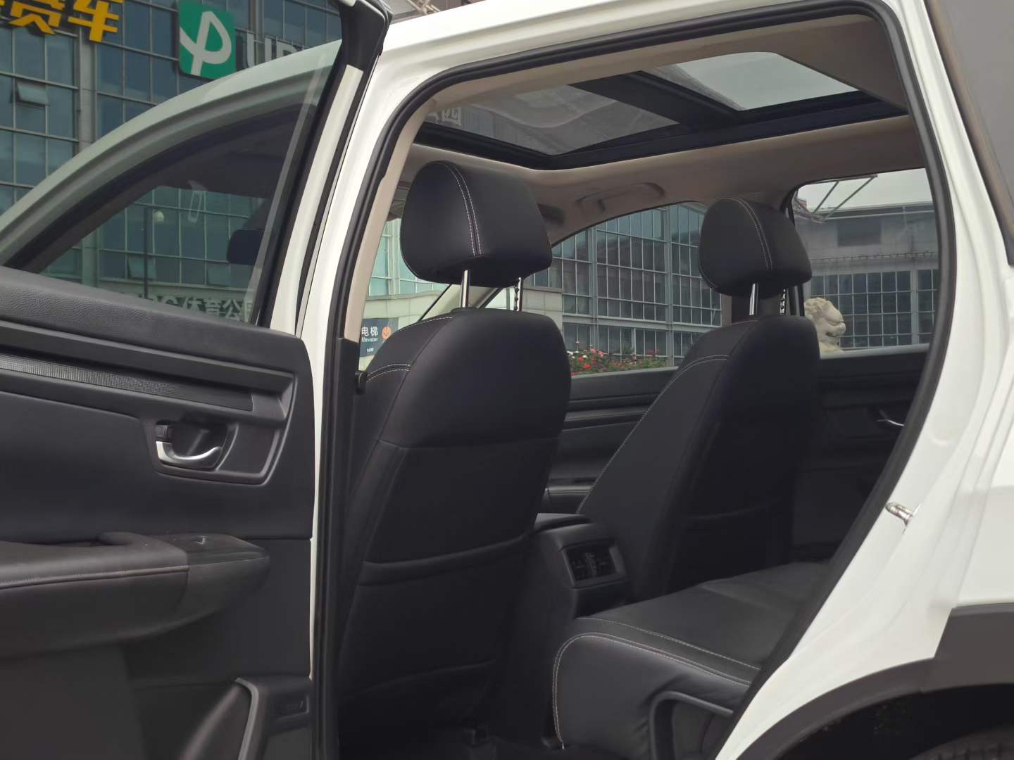 Honda CR-V 2023 #4 Honda CR-V 2023 car image #4