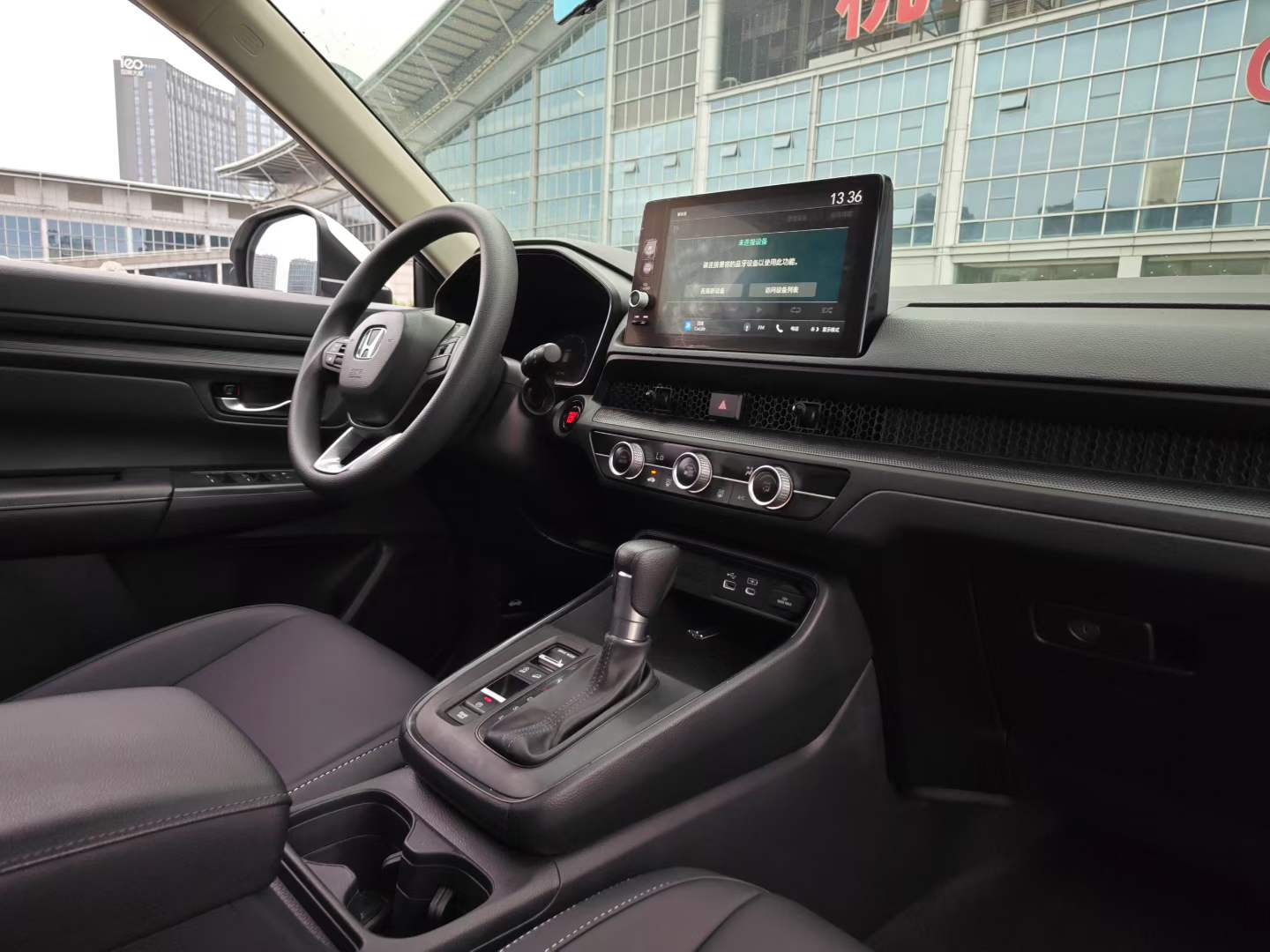 Honda CR-V 2023 #9 Honda CR-V 2023 car image #9